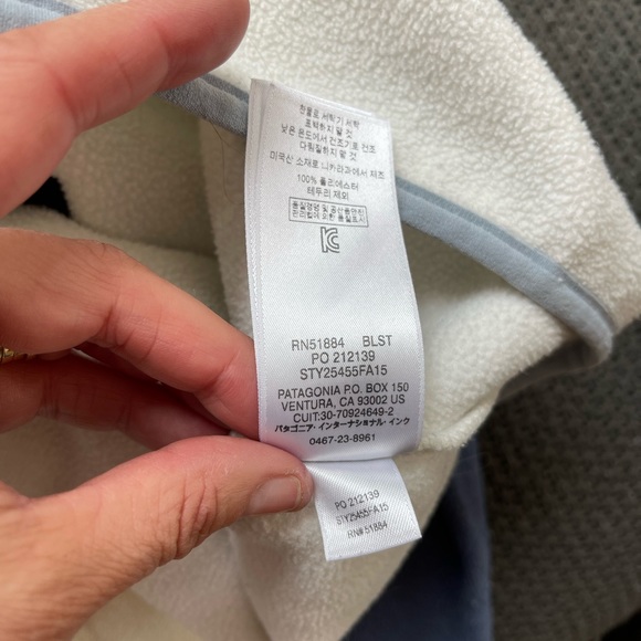 Patagonia - Picture 7 of 8